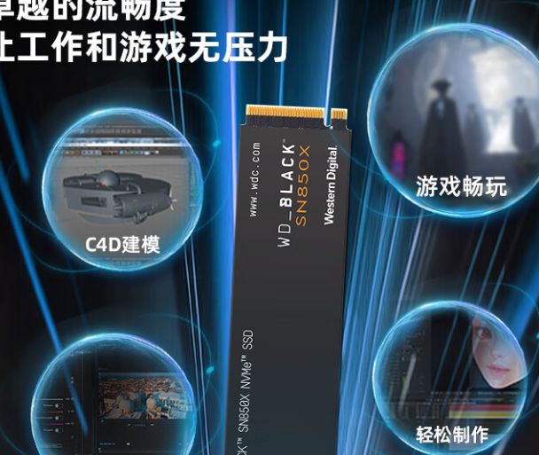 『冷暖随心』DaikinVRVII空调系统个性化配置方案(图2)