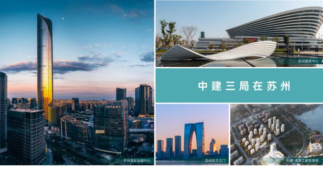 2024文泽华府丨苏州·文泽华府售楼处网站-营销中心-楼盘百科!(图12)