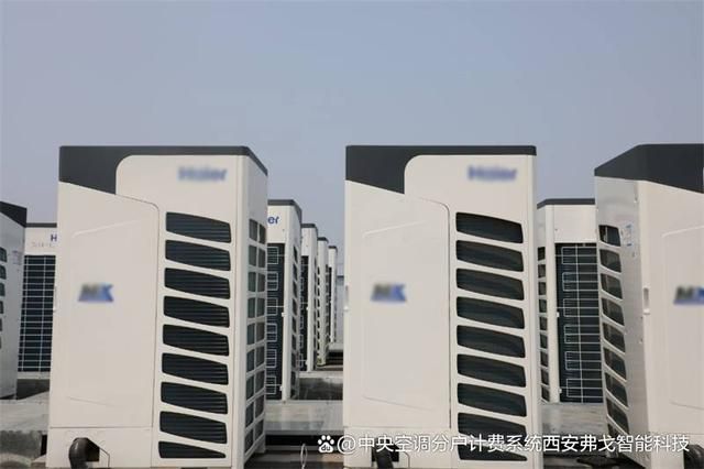 中央空调智能化控制系统一机多用