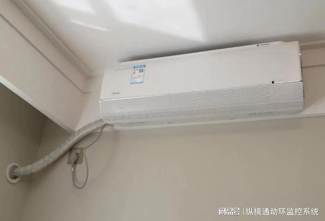 写字楼空调节能系统：构建绿色办公环境的智慧之选(图1)