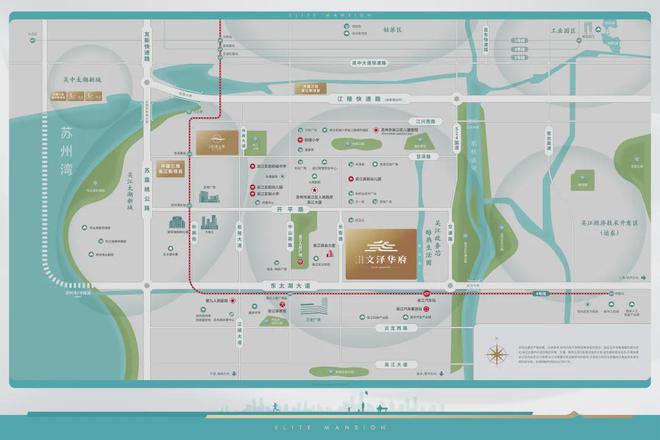 苏州吴江文泽华府售楼处2024网站发布丨文泽华府售楼处电话