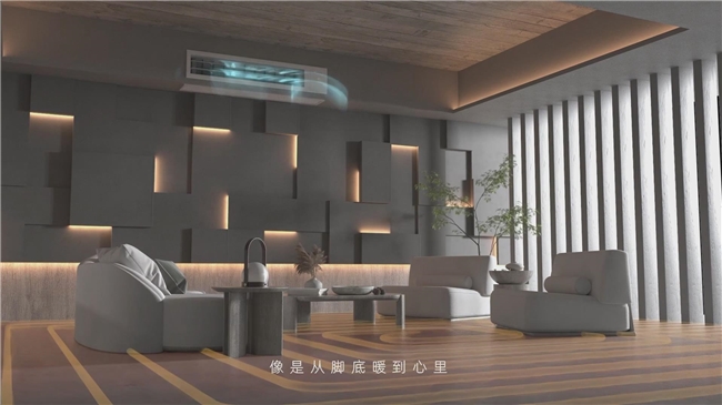 别墅大宅为什么都选约克VRF中央空调？听听别墅业主怎么说(图4)