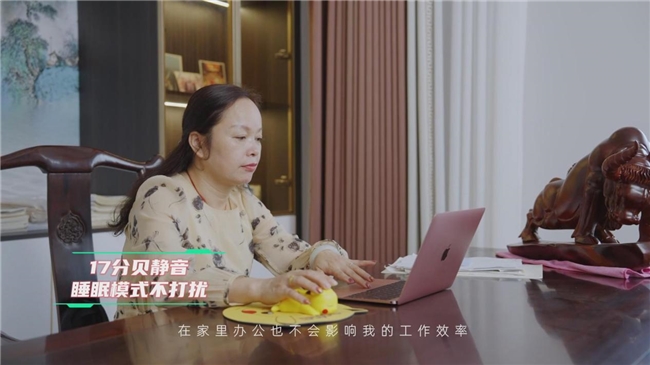 别墅大宅为什么都选约克VRF中央空调？听听别墅业主怎么说(图8)