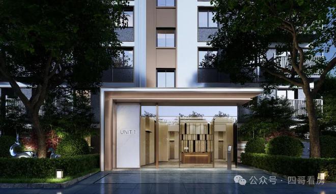 元启售楼处-御璟星城·元启网站欢迎您丨2024最新房价详情(图4)