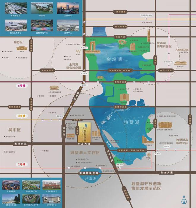 苏州湖西双银国际网站-湖西双银国际首页-欢迎你(图3)