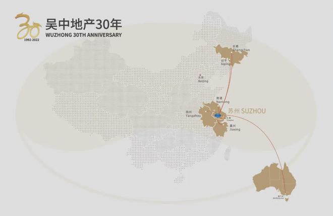 苏州湖西双银国际网站-湖西双银国际首页-欢迎你(图5)