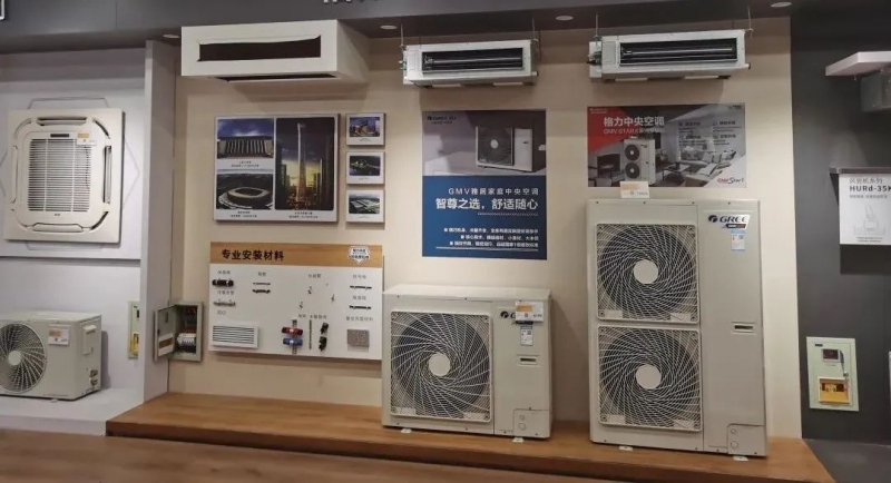 房地产市场难以提振家用中央空调行业迈入深度调整期
