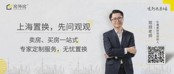 这次台风摧毁了上海多少小区的房价(图9)