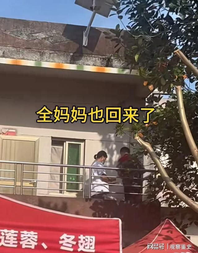 全红婵爸妈回家安装空调家门口用水冲洗爷爷陪着电工忙到很晚