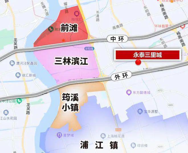 永泰三里城2024网站-永泰三里城楼盘详情-上海房天下(图7)