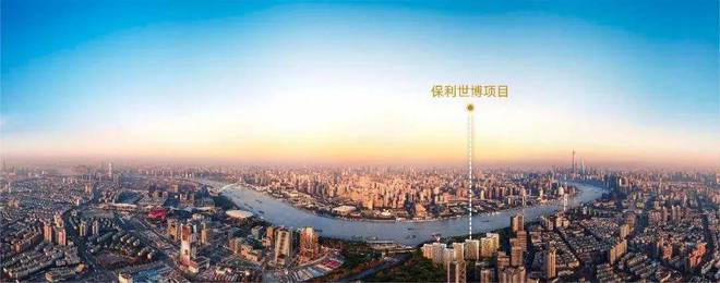 保利·世博天悦（世博天悦售楼处）-保利看房预约电话