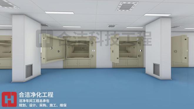 合洁科技电子洁净工程：万级电子洁净厂房如何进行日常清洁和维护(图2)