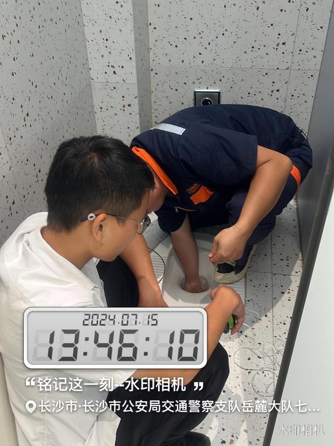 主动服务获京东点赞永升展现高标准服务力(图3)
