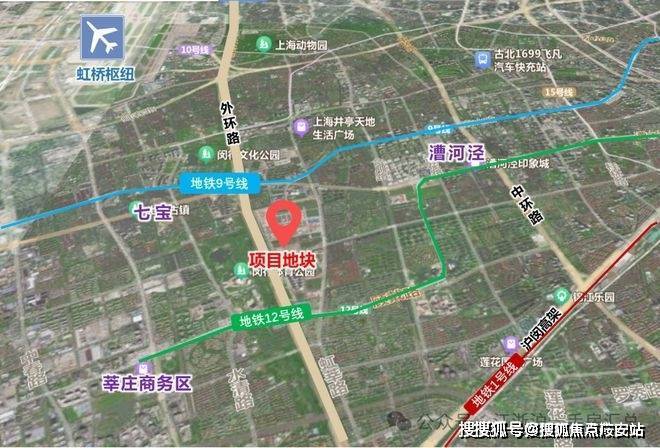 中铁华发·古美阅华售楼处-楼盘名2024最新楼盘详情-周边配套(图4)