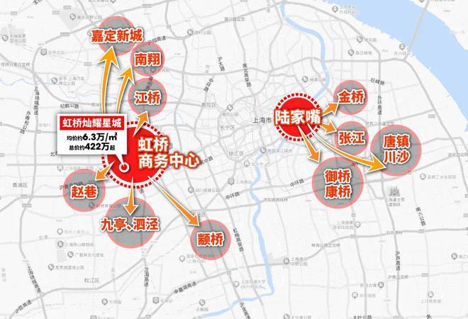 『灿耀·星城』2024网站-究竟怎么回事为什么那么多人都购买？(图5)