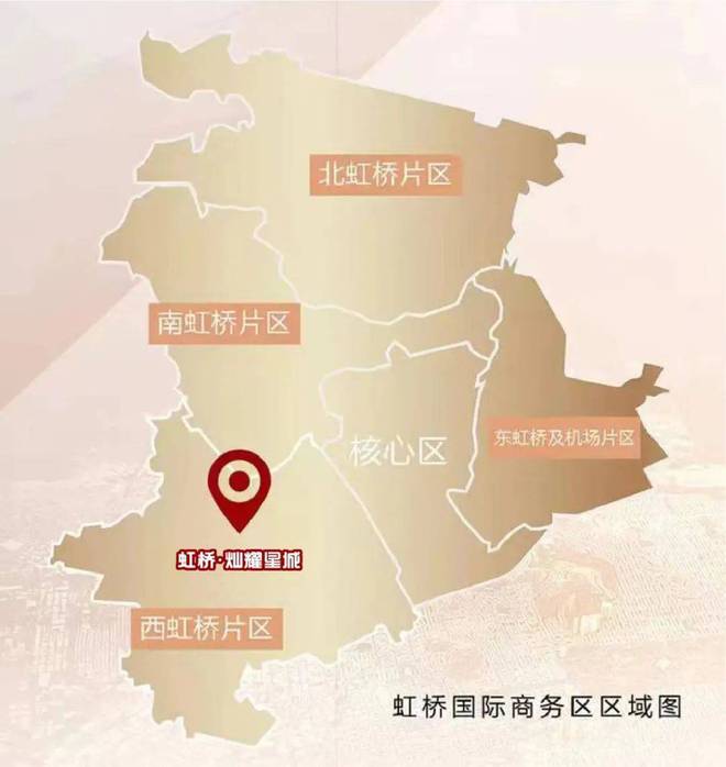 『灿耀·星城』2024网站-究竟怎么回事为什么那么多人都购买？(图6)