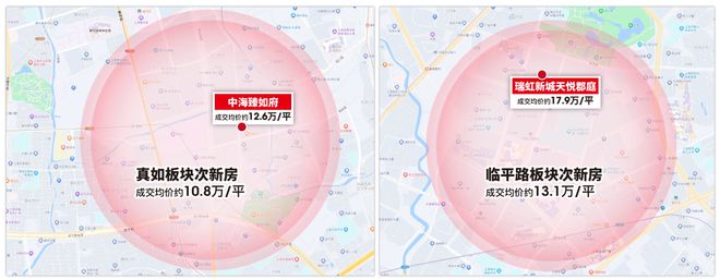 『灿耀·星城』2024网站-究竟怎么回事为什么那么多人都购买？(图7)