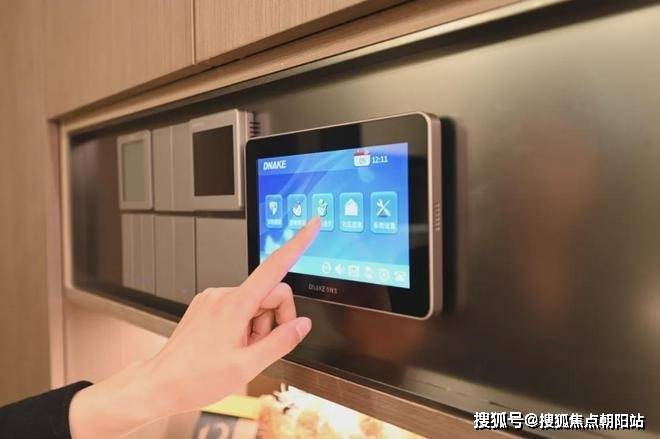 保利光合上城(售楼处电话)-网站丨保利光合上城售楼处欢迎您(图4)