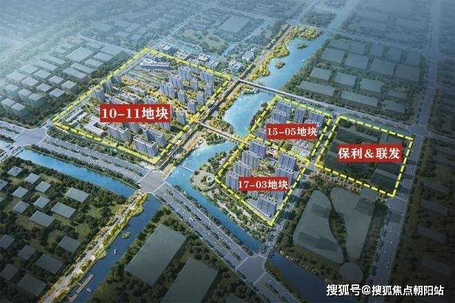 保利光合上城(售楼处电话)-网站丨保利光合上城售楼处欢迎您(图10)