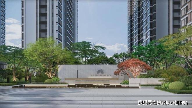 保利光合上城(售楼处电话)-网站丨保利光合上城售楼处欢迎您(图13)