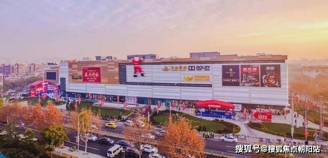 保利光合上城(售楼处电话)-网站丨保利光合上城售楼处欢迎您(图18)
