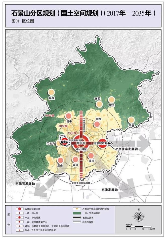 2024招商元玺（售楼处）北京招商元玺售楼中心_网站