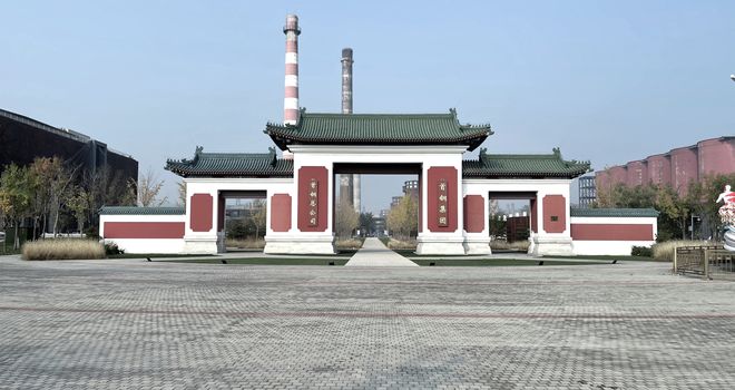 2024招商元玺（售楼处）北京招商元玺售楼中心_网站(图15)
