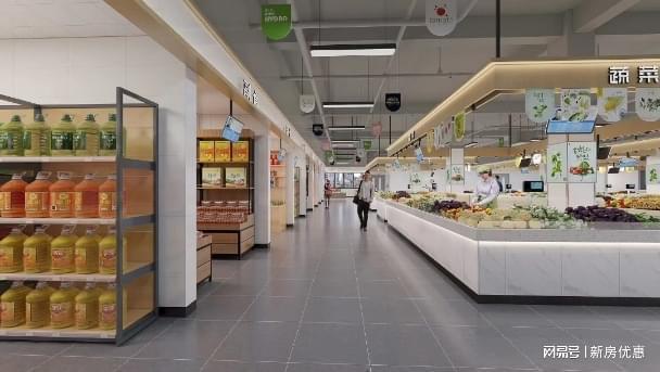 首页推荐-新民鲜生智慧菜场蚌埠新民鲜生智慧市集开业时间(图5)