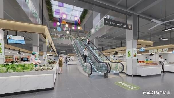 首页推荐-新民鲜生智慧菜场蚌埠新民鲜生智慧市集开业时间(图6)