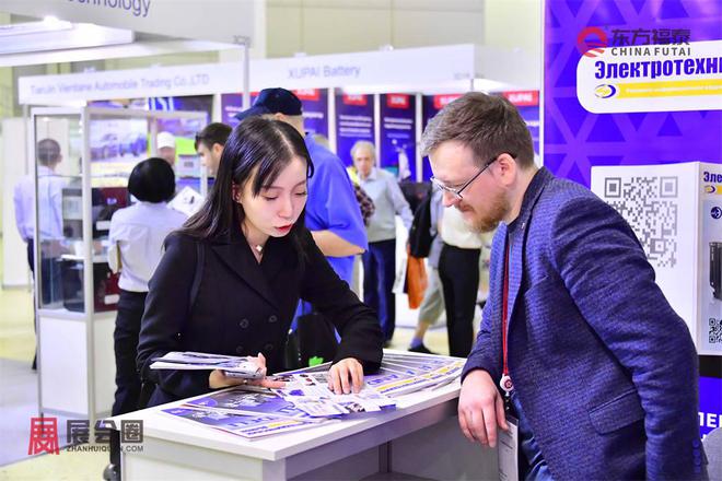 2025年俄罗斯莫斯科充电桩展RENWEX2025(图4)