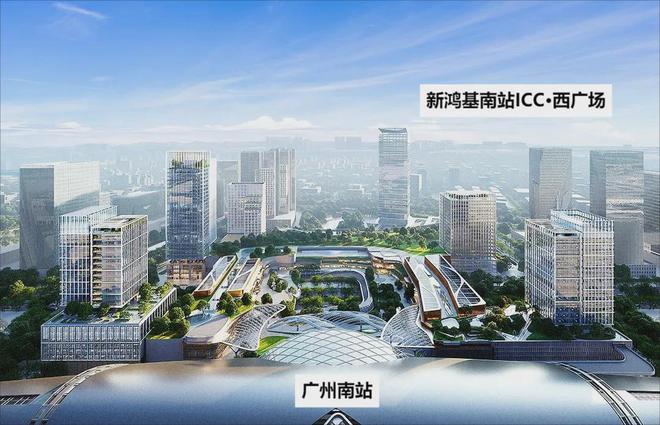 2024南站ICC·峻銮网站-南站ICC·峻銮楼盘详情-广州房天下(图6)