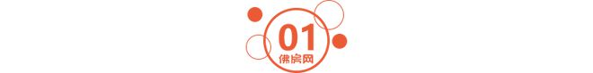 2024公告：五矿万境水岸（售楼处）五矿万境水岸图文解析(图6)