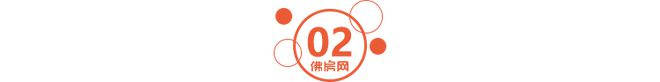 2024公告：五矿万境水岸（售楼处）五矿万境水岸图文解析(图12)