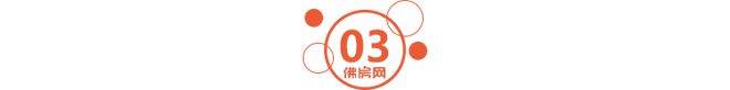 2024公告：五矿万境水岸（售楼处）五矿万境水岸图文解析(图15)