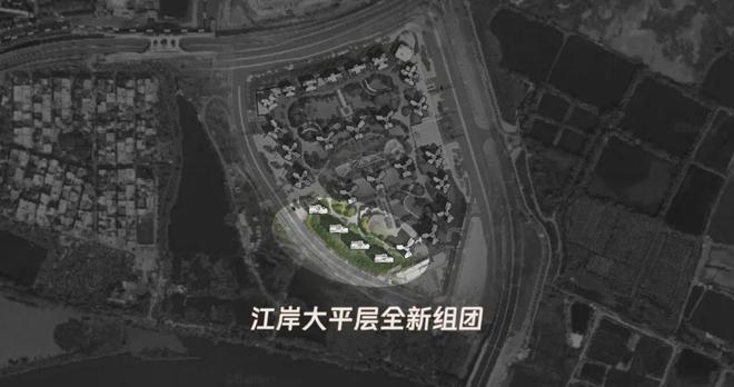 2024公告：五矿万境水岸（售楼处）五矿万境水岸图文解析(图28)
