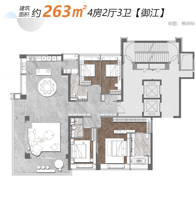 2024公告：五矿万境水岸（售楼处）五矿万境水岸图文解析(图36)