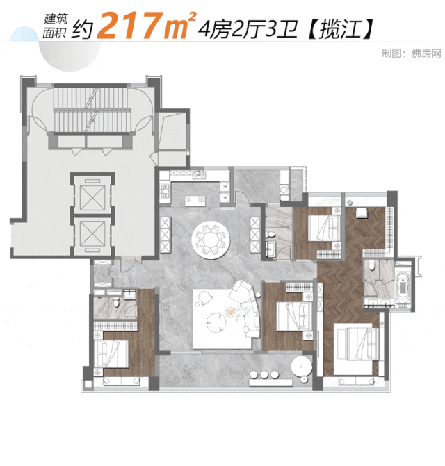 2024公告：五矿万境水岸（售楼处）五矿万境水岸图文解析(图42)