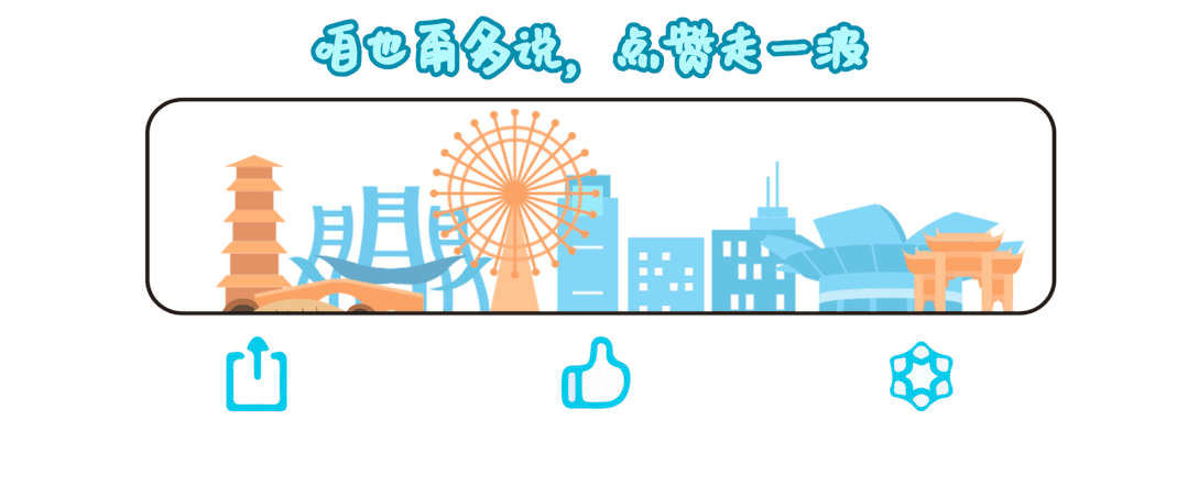 最高月薪25000元这个专场招聘了解下↗(图2)