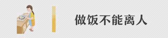 一居民楼凌晨发生爆燃5人受伤送医！(图3)