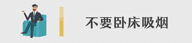 一居民楼凌晨发生爆燃5人受伤送医！(图5)