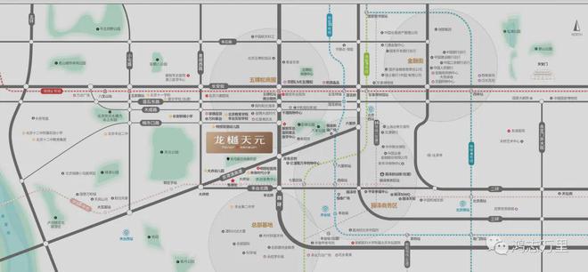 2024北京龙樾天元售楼处电线售楼中心一文读懂