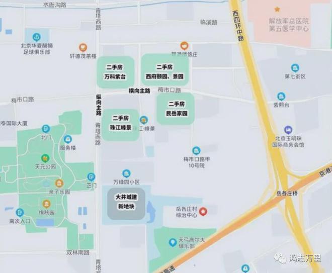 2024北京龙樾天元售楼处电线售楼中心一文读懂(图3)