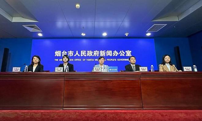 8类产品参与补贴烟台市2024年家电以旧换新促消费活动启动
