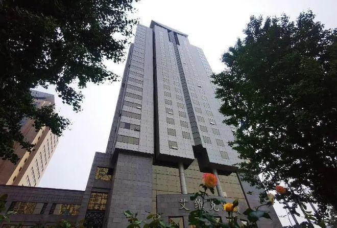 艾维克大厦办公楼→北京艾维克大厦租赁部电话→开发商直租