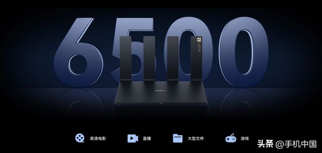 技术已经成熟WiFi7路由器有必要买吗？(图5)
