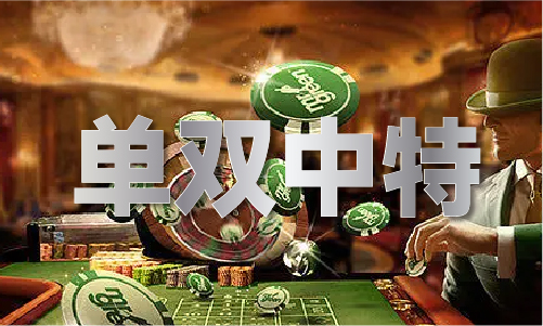 澳门历史记录表2023