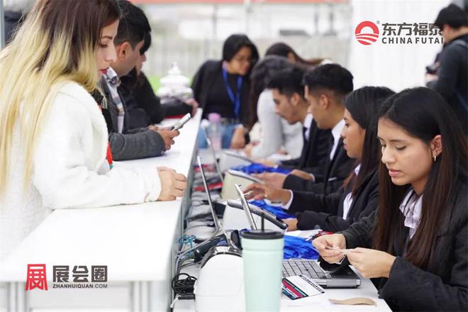 2025年秘鲁新能源电动车及充电桩展ETP2025(图3)