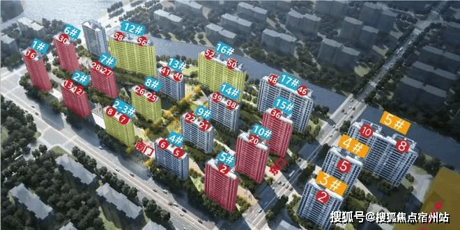 世纪金源梧桐印象网站-新楼盘售楼处营销中心(图2)
