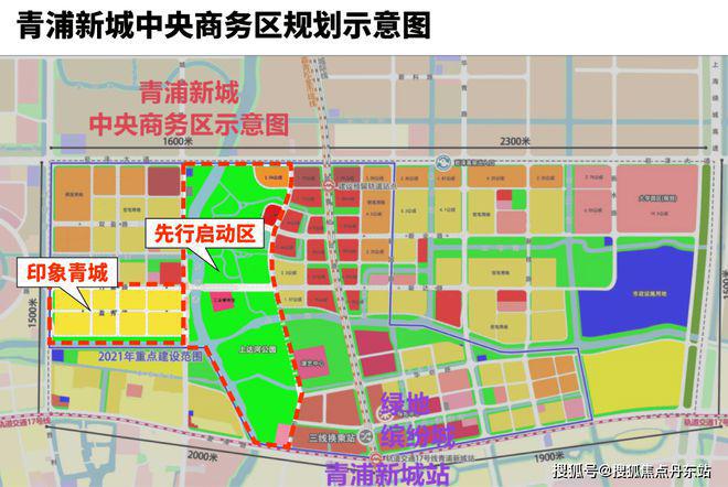 印象青城（保利地产开发）网站-2024年印象青城最新户型房价(图7)