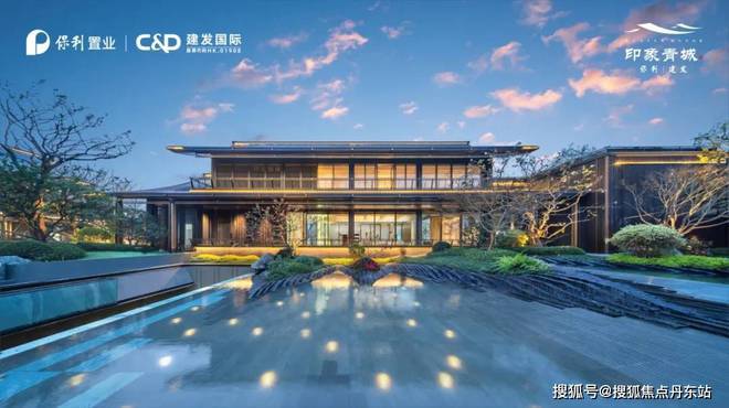 印象青城（保利地产开发）网站-2024年印象青城最新户型房价(图11)
